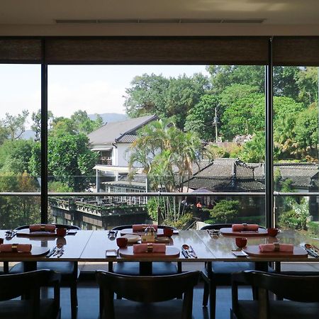 טאיפיי Grand View Resort Beitou מראה חיצוני תמונה
